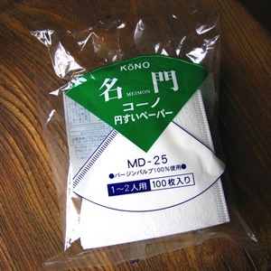 【MD-25】 KONO 円すいペーパーフィルター 2人用 100枚入り